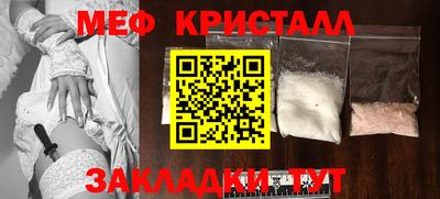 mdpv Можга