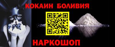 прущая мука Можайск