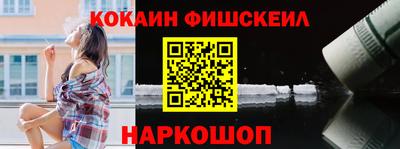 прущая мука Можайск