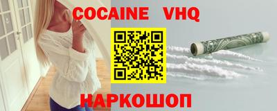 mdpv Можга