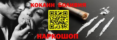 mdpv Можга