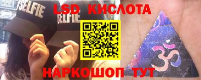 mdpv Можга