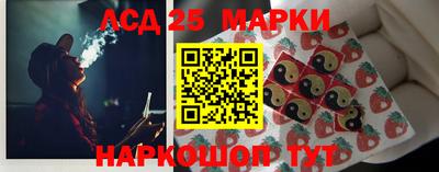 прущая мука Можайск