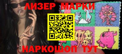 ешки Моздок