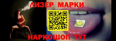 mdpv Можга