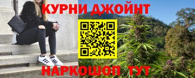 mdpv Можга