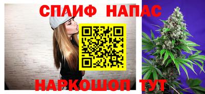 прущая мука Можайск