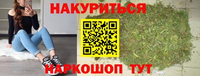 ешки Моздок