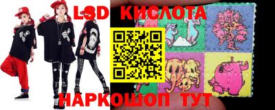 ешки Моздок