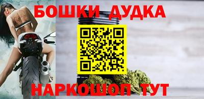 mdpv Можга