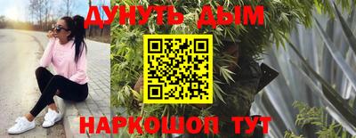 прущая мука Можайск