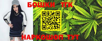 прущая мука Можайск