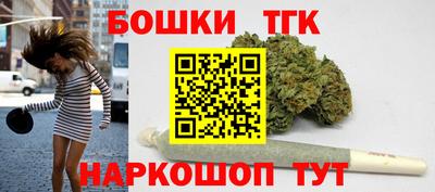 прущая мука Можайск