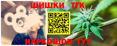прущая мука Можайск