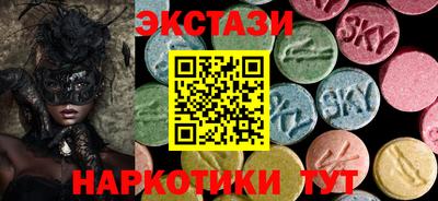 ешки Моздок
