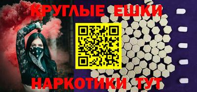 mdpv Можга