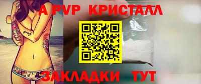 прущая мука Можайск