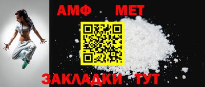 mdpv Можга