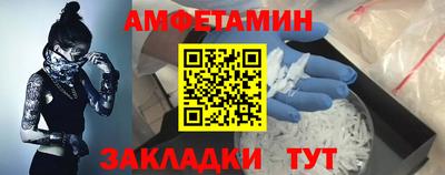 ешки Моздок