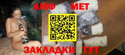 прущая мука Можайск