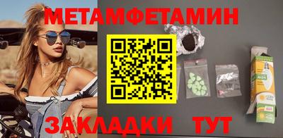 mdpv Можга