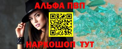 прущая мука Можайск