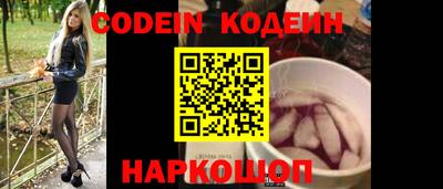 прущая мука Можайск