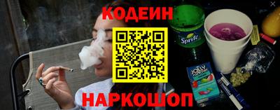 прущая мука Можайск