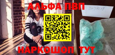 mdpv Можга