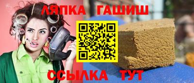 ешки Моздок
